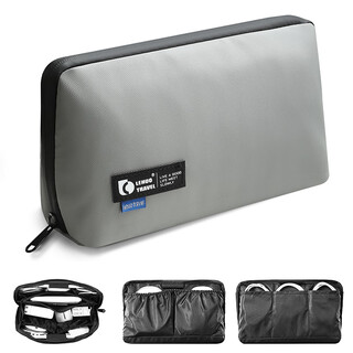 Lohas travel digital storage bag data cable charger portable computer power supply mouse equipment product accessories electronic document bag