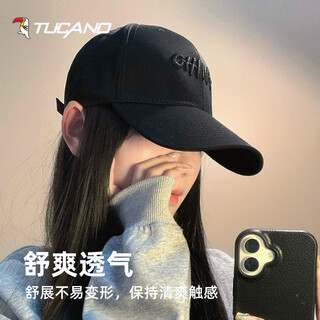 Woodpecker (tucano) hat men and women baseball cap winter warm trend versatile peaked cap high quality embroidered cold and windproof cotton hat