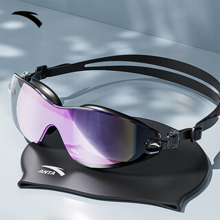 Anta water pupil swimming goggles hd anti-fog and waterproof men's medium frame professional women's swimming cap and goggles set colorful black