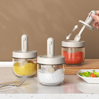Best helper seasoning jar seasoning box seasoning bottle salt shaker home kitchen sealed seasoning box retractable spoon cover integrated free shipping 3 pack freely retractable