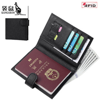 Kangaroo rfid soft leather texture passport multi-functional travel wallet, ticket, anti-theft document protective cover, storage card holder, black, can hold passport, ticket, banknotes, bank cards, etc. high-end model/anti-theft, anti-magnetic + waterproof material