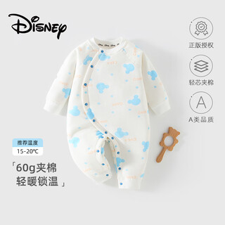 Disney baby clothes 60g newborn toddler one-piece clothespin cotton full-month baby crawling clothes 100-day pajamas spring, autumn and winter