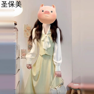 St. paul's 2025 early spring new french long-sleeved small fragrant dress for women's spring and autumn vacation two-piece gentle temperament long skirt yellow green long skirt s size