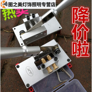 Junmo's new lead wire positioning cutter, lead wire cutter, lead wire scissors, positioning scissors, fish drop cutter, hose cutter, soumiet fine-tuning + blade