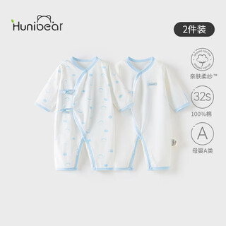 Happy bear newborn one-piece harness spring and summer baby cotton belly protection romper 0-6 months newborn baby butterfly clothes