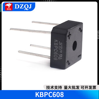 Rectifier bridge stack db107s/db207s/db157s/mb6s/mb10s/mb10f/mb10m kbpc608 (1 piece) no specifications