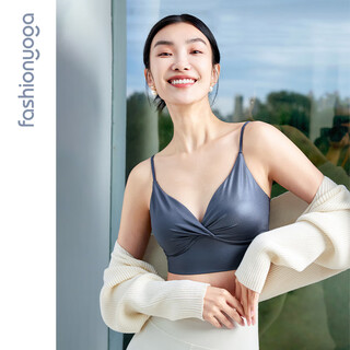 Fansheng yoga pilates sexy elegant underwear camisole sports bra outerwear f15120 removable breast pad glossy gray m