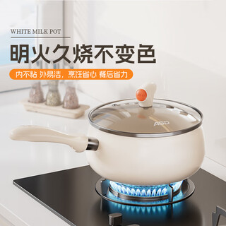 Asd milk pot ceramic new non-stick pot 18cm instant noodle pot baby food supplement induction cooker universal nl18t10wg