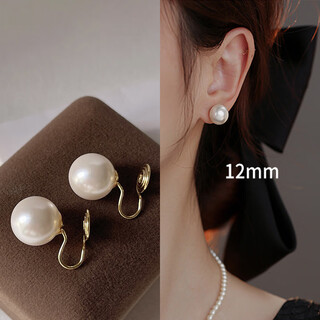 Nianfu imitation pearl ear clip earrings for women without pierced ears, new style, retro high-end mosquito coil disc, mid-autumn festival gift for girls, mosquito coil disc, pearl ear clips, pair 12mm