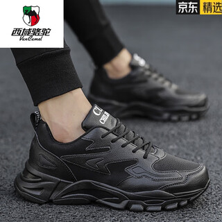 Западный регион Camel Spring Black Shoes Мужские туфли повседневная весна и осень 2025 г. Новый размер 38 45 мужской спорт 46 Daddy Shoes Men's 9928 Black (кожаная поверхность)+ 46