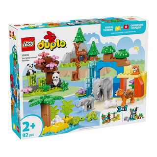 Lego building blocks duplo 10446 three-in-one wild animal collection new product children's educational toys birthday gift