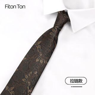 Fitonton wedding annual party men's tie-free suit tie 8cm gift box for boyfriend valentine's day new year's gift