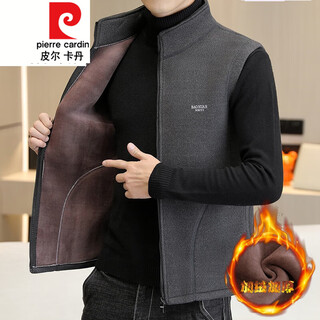 Pierre cardin polar fleece men's stand-up collar cardigan vest autumn and winter daddy vest sleeveless jacket cold vest men w21 dark gray (single vest) plus velvet thickened xl (95-120jin jin equals 0.5 kg)