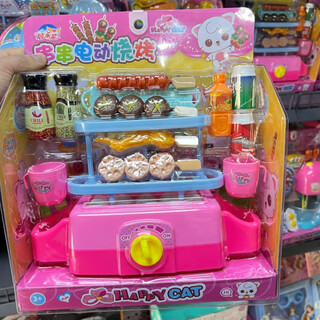 萌宠物屋迷你小猫咪护理女孩小动物仿真洗澡玩具儿童礼物 培乐星串串电动烧烤