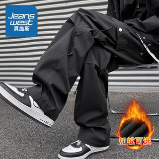 Jeanswest pants men's autumn and winter outdoor velvet thickening assault overalls loose straight casual windproof paratrooper trousers 729 black xl