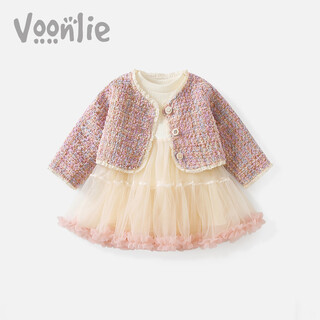 Fanhunting girl's small fragrant dress, autumn style, fashionable children's princess dress, baby's one-year-old dress, gauze skirt suit, spring and autumn