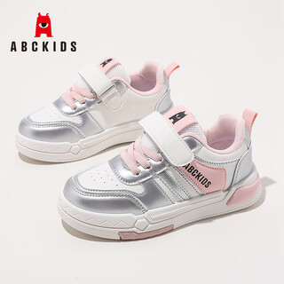 ABC KIDS女孩板鞋春秋轻便儿童休闲鞋女童运动鞋3722PY银粉34
