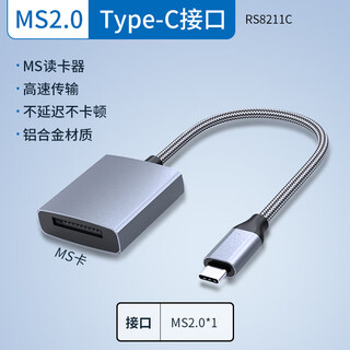 Aorocf card camera reader suitable for sony sony canon nikon sd memory card ccd camera typec converter huawei samsung apple mobile phone universal usb slr type-c interface supports ms memory card metal version