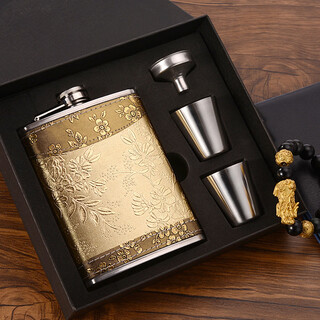 Ruoyuan hip flask stainless steel russian outdoor portable high-end flat wine bottle metal hip flask set 8oz half jin jin is equal to 0.5 kg 8 ounces about half jin jin is equal to 0.5 kg - yellow pattern black core set