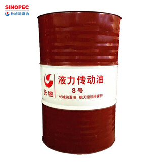 Great wall no. 8 hydraulic transmission oil, hydraulic oil, high temperature resistance and wear resistance, engineering machinery, mining equipment, crane hydraulic transmission oil 170kg