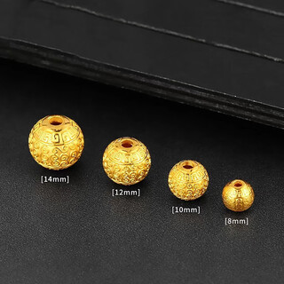 Changju gold 999 pure gold 18k gold xiangyun beads handmade diy transfer beads accessories for men and women separate beads hand strap beads 12mm only beads