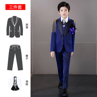布恋猫男童主持人礼服儿童西装套装帅气英伦花童钢琴比赛模特走秀演出服 三件套 西装+裤子+领结 160 cm