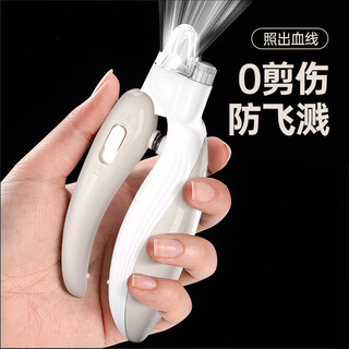 Hellojoy cat nail clipper special led light pet cat and dog nail clipper with light to see the blood line to prevent cuts, coffee color