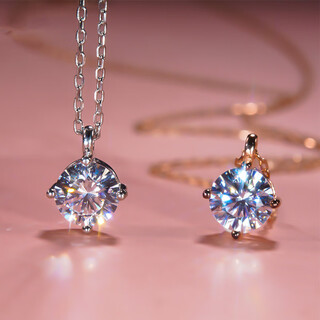 Shiyi pt950 platinum imported moissanite fashion four-claw necklace women's pendant rose gold clavicle chain women's simple single diamond platinum 50-point necklace