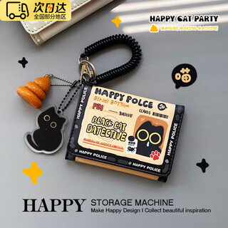 Oeinfbi black cat trifold wallet women's short high-looking cute small wallet women's student card holder id bag women's little black cat wallet + black cat pendant length 10.5 width 8cm