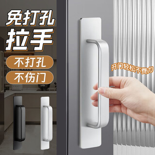 达居匠门把手免打孔明装推拉门木门铝合金把手玻璃浴室门拉手手柄 哑银
