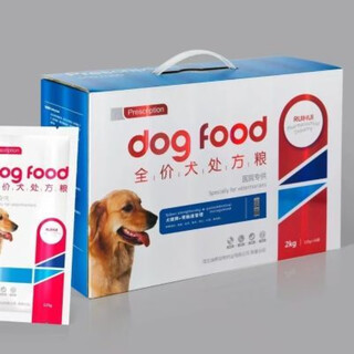 Yuechao ruihui dog + gastrointestinal management price food (2kg/box 125g*16 bags) ruihui dog + gastrointestinal management