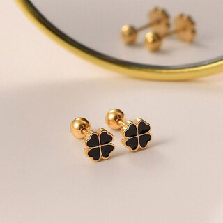 Dyn outlet brand clearance withdrawal discount four-leaf clover earrings 18k gold 2024 personalized small fresh earrings gold