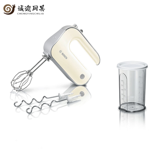 Mppmck soft sound splash-proof bosch electric egg beater household small baking high-power egg beater genuine vanilla white