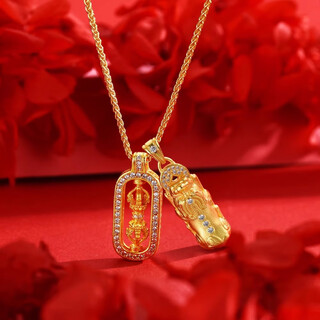 Kechu pixiu vajra diamond pendant stacked with gourd clavicle chain as a gift *** pixiu + vajra + free chopin chain free