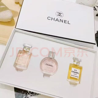 5 n encounter perfume sample sample travel trial counter gift box holiday gift for girlfriend wife best friend birthday three-piece set 1 bottle 7.5m+ counter gift bag