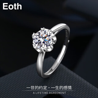 Eothpt950 platinum flower moissanite diamond ring for women in platinum, begging for marriage, valentine's day birthday gift for girlfriend pt950 platinum flower ring + certificate