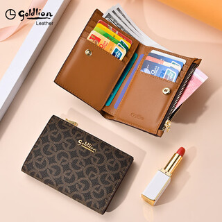 Goldlion wallet women's 2025 new women's compact coin purse lightweight card holder all-in-one short mini women's bag multiple card slots brown officially authorized gift box
