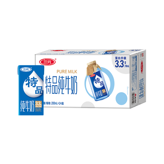 Sanyuan special white pure milk 200ml*24