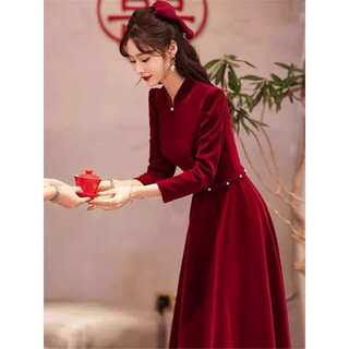Yanxun high-end burgundy dress women's autumn and winter dinner wedding engagement toast dress dress chic burgundy s