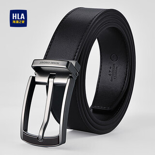 Heilan house (hla) men's belt men's genuine cowhide pin buckle belt belt business new style birthday gift for boyfriend, fashion for husband