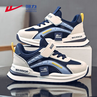 Warrior boys' shoes spring and autumn children's sports shoes breathable running shoes wz(cl)-1027 dark blue/m/light blue 34