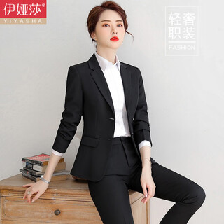 Iyasha ropa profesional traje de mujer temperamento de negocios chaqueta de traje pequeño entrevista de estudiante universitario traje formal de maestro de cuello blanco traje negro de una sola pieza 2xl recomendado 117-127 jin jin equivale a 0,5 kg