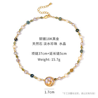 Liangxue 2025 new chinese style high-end monet garden oil painting style pendant necklace light luxury simple women's pearl clavicle chain n6018