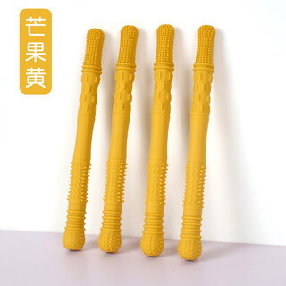 Guanxiangniao teething stick baby teething stick hollow straw teether chewable child massage gum food grade soft bite mango yellow*/1 silicone hollow teether tube