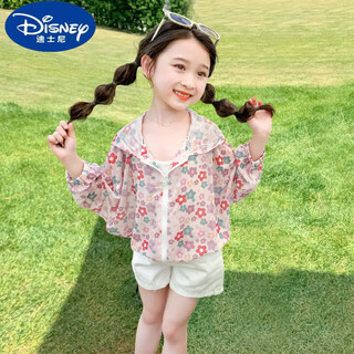 Disney girls' sun protection clothes summer 2025 new children's style thin style baby girl ice silk uv summer jacket red 90
