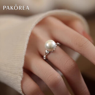 Pakorea light luxury brand ring for women, nearly perfect round freshwater pearl open ring, chinese valentine's day gift for girlfriend's birthday on chinese valentine's day, freshwater pearl open ring