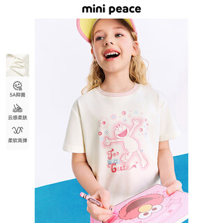 Minipeace children's clothes xia xin girls short sleeve t-shirt fbcnf2205 cloud white 130