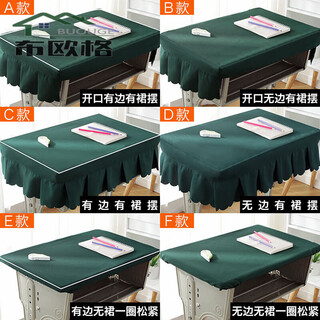 Buog desk tablecloth student-specific school classroom table cover desk cover 40x60 blue 45x65 waterproof deskcloth dark green 2nd generation wrinkle-resistant, traceless and pen-mark resistant 40*60cma opening with edges and skirt
