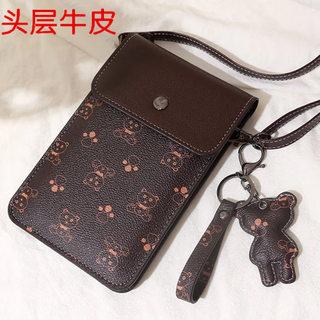 Kuqi kangaroo (kuqidaishu) is suitable for xiaomi genuine leather mini mobile phone bags for women, new double-layer main bag, vertical mobile phone bag, light first layer when going out, bear style