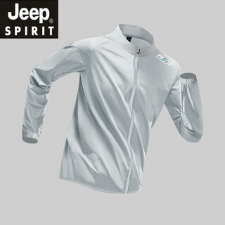 Jeep spirit jeep lightweight windbreaker jacket men's running tops cycling windproof thin jacket spring and summer quick-drying training clothes light gray windproof quick-drying loose m (100-120jin jin equals 0.5kg)